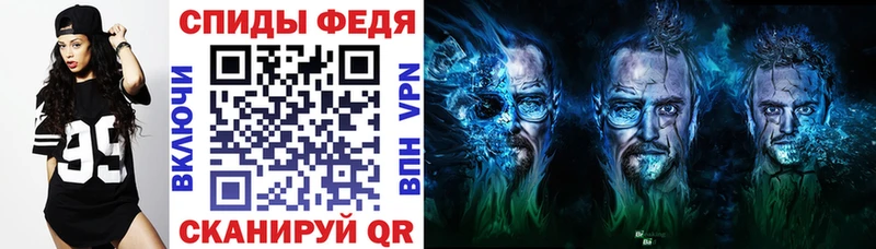 Amphetamine Premium  кракен tor  Дзержинск 