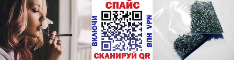 blacksprut ONION  Дзержинск  Бутират оксибутират 