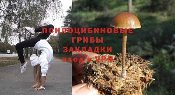 мефедрон Алзамай