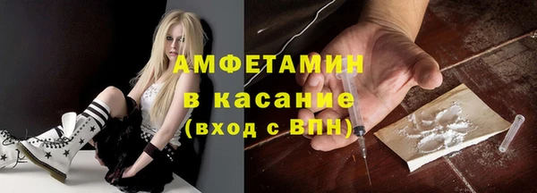мефедрон Алзамай