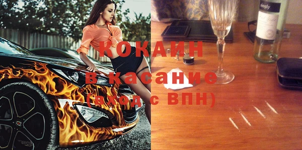 дурь Абаза