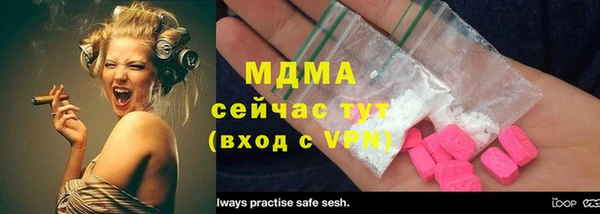 ешки Абдулино