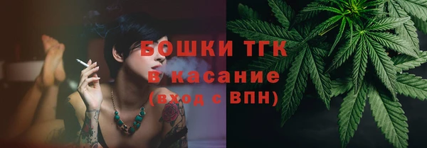 соль курить ск Алексеевка