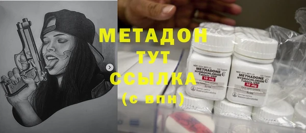 соль курить ск Алексеевка