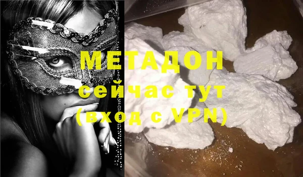 мефедрон Алзамай