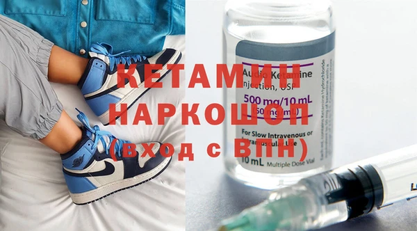 мефедрон Алзамай