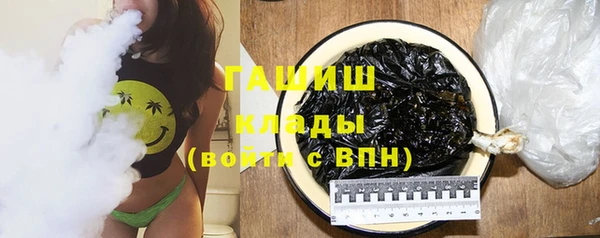 соль курить ск Алексеевка