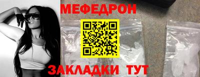 героин Берёзовский