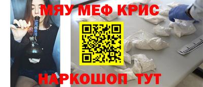 героин Берёзовский