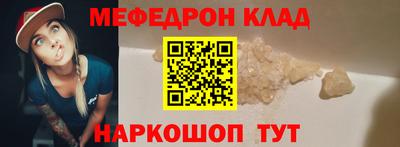 героин Берёзовский