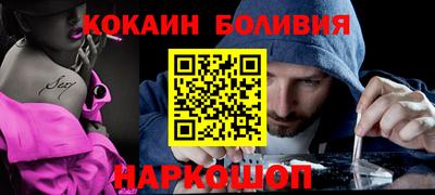 героин Берёзовский