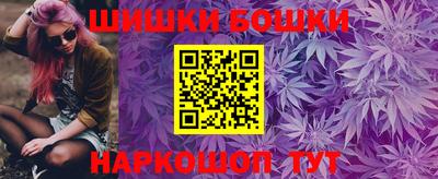 героин Берёзовский