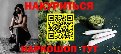 героин Берёзовский