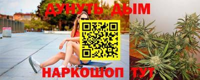 героин Берёзовский