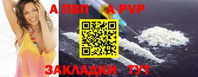 героин Берёзовский
