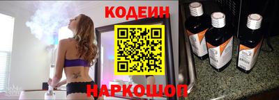 героин Берёзовский
