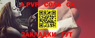 героин Берёзовский
