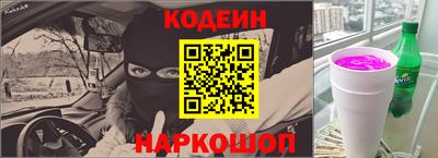 каннабис Беслан