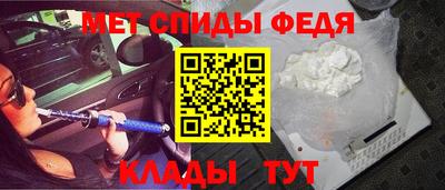 героин Берёзовский