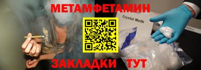 героин Берёзовский