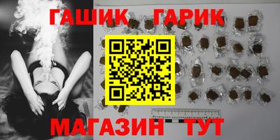 героин Берёзовский