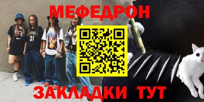 героин Берёзовский