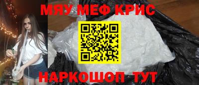 героин Берёзовский