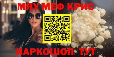 героин Берёзовский
