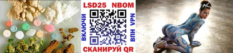 ЛСД экстази кислота  mega вход  Дзержинск 